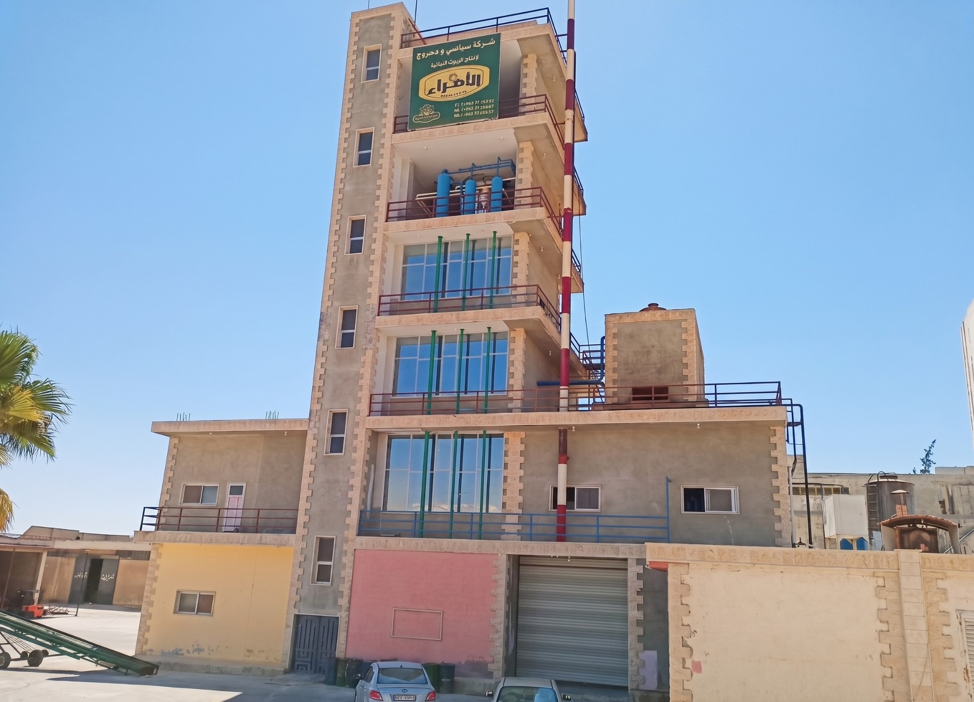 مبنى معمل الأمراء