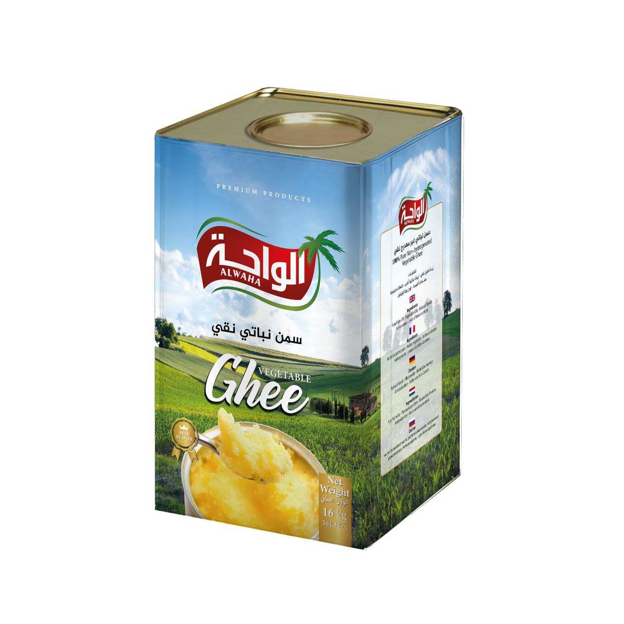 سمنة نباتية الواحة 16 كغ