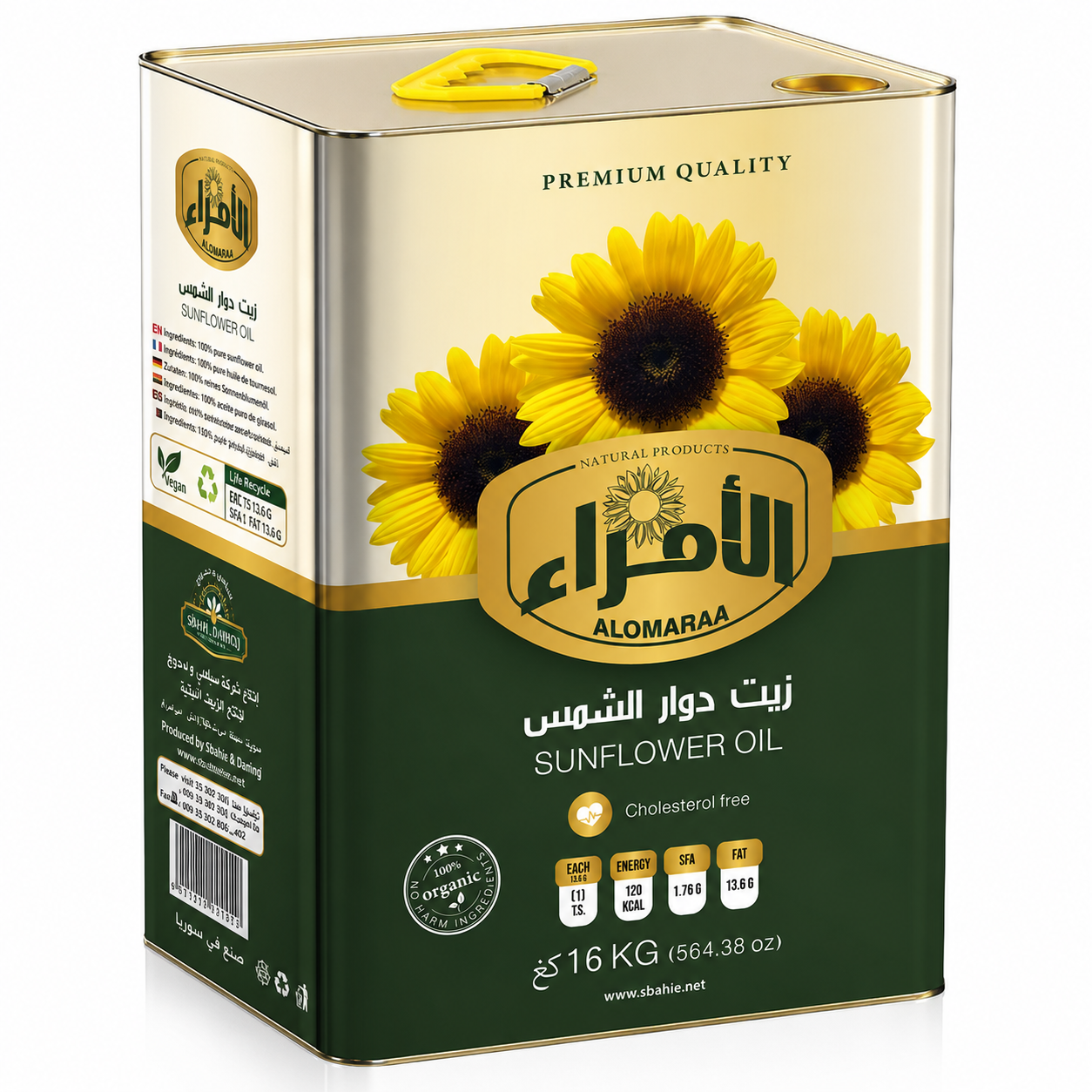 زيت دوار الشمس الأمراء 16 كغ